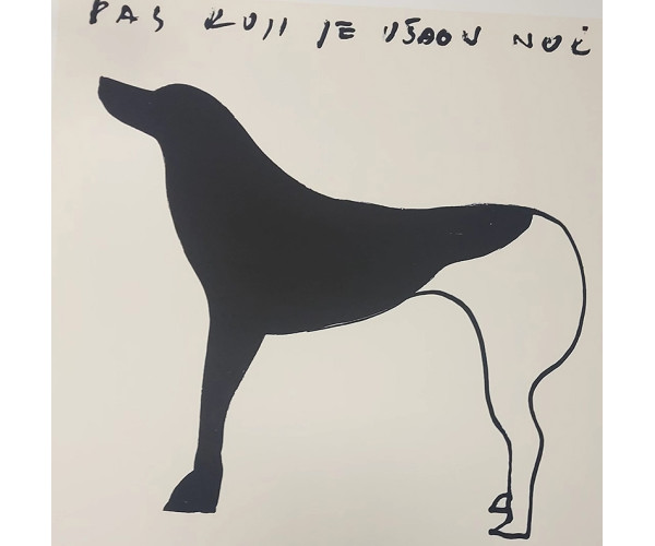 Bućan 02 - Pas koji je ušao u noć Bućan 02 - Pas koji je ušao u noć